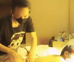 Indonesia Live Bit Bintang Massage
