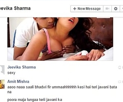 Sure Desi Indian Bhabhi Jeevika Sharma gets seduced increased by rough fucked in the sky Facebook Chew the fat