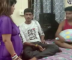 Makanwali Madamji Threesome lovemaking Hindi Audio