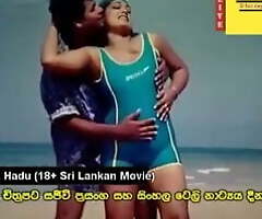 Sinhala movie adult chapter  01