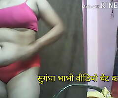 Desi aunty webcam film over