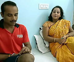 Indian wed exchange apropos spoilt laundry boy!! Hindi webserise hot mating