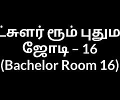 Tamil Aunty sex Chaste Room Puthumana Jodi 16