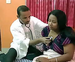 Indian naughty young doctor gender hawt Bhabhi! with plain hindi audio