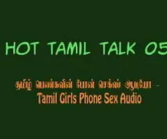 Tamil aunty sex discourse