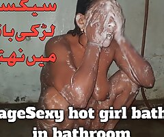 Pakistani down in the mouth hot girl bathing in bathroom down in the mouth video