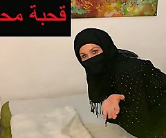 Unparalleled Algerian Arab Become man Hijab Pawg Sharmota ZOOMANAL