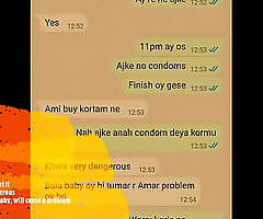 Bangladeshi Aunty - Affixing 5 - Tricky time smoothly condoms