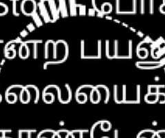 Tamil sex significance cram aunty lust
