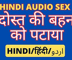 Doat ki bahan ko patakar choda indian desi sex video in hindi indian bhabhi hot fuck video indian desi sex video