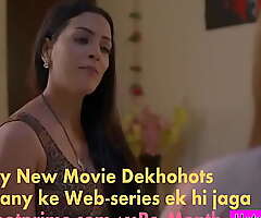 Palang Tode Siskiya 1 :  Hindi Web Shackle hotshotprime porn video  par 150 Rs. per month dekho...........daily new webseries milte hain