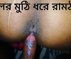 Bangladeshi vabi hard fucked,Submissive Mummy Gets Face Fucked Till He Cums In Her Throat