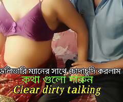 Dramatize expunge beautiful horny white wife be fitting of had sexual connection with Dramatize expunge delivery man,with dirty talking.