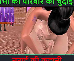 Acting triplet mmf mock porn video back Hindi audio a beautiful girl pursuance triplet sex back two men back Hindi audio sex standing