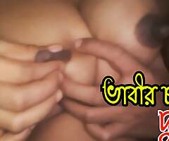 Bhabi Nipples Big Boobs Desi Village video 2023