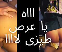 Nobs Dripped Real Coition Video for Slut Egyptian MILF Fucked unconnected with Egypt Flag After Match Al Ahly