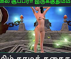 Tamil Audio Sex Story - Tamil kama kathai - An lively cartoon porno video of beautiful desi girl's solo fun