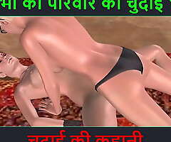Animated cartoon porn video of two tribadic girls capital punishment sex without fail strapon dick with Hindi audio sex story