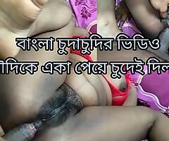 Desi Bengali sexy bhabhi ki chudai gaand far diya