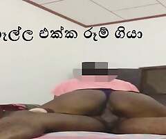 Srilankan hot girlfriend fuck with her boyfriend